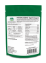 Oxbow Natural Science Digestive Support