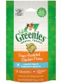 Feline Greenies™ Dental Treats Oven Roasted Chicken Flavor