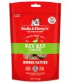 Stella & Chewys Duck Duck Goose Freeze-Dried Dinner Patties