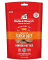 Stella & Chewys Super Beef Freeze-Dried Dinner Patties