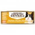 Grandma Mae's Country Naturals Chicken Chunks Dinner 2.8 Oz