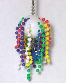 Beak Stop Ball of Beads Bird Toy