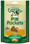 Greenies Pill Pockets™ Treats for Dogs Chicken Flavor Capsule