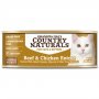 Grandma Mae's Country Naturals Beef & Chicken Chunks Dinner 2.8 Oz