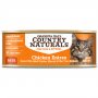 Grandma Mae's Country Naturals Chicken Entree 2.8 Oz