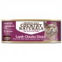 Grandma Mae's Country Naturals Lamb Chunks Dinner 2.8 Oz