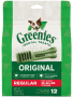 Greenies™ Original Regular Size Dog Dental Treats