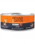 Hound & Gatos 98% Beef Recipe for Cats
